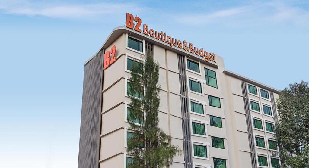 B2 Ubon Premier Hotel Ubon Ratchathani Exteriör bild