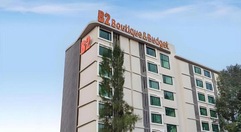 B2 Ubon Premier Hotel Ubon Ratchathani Exteriör bild